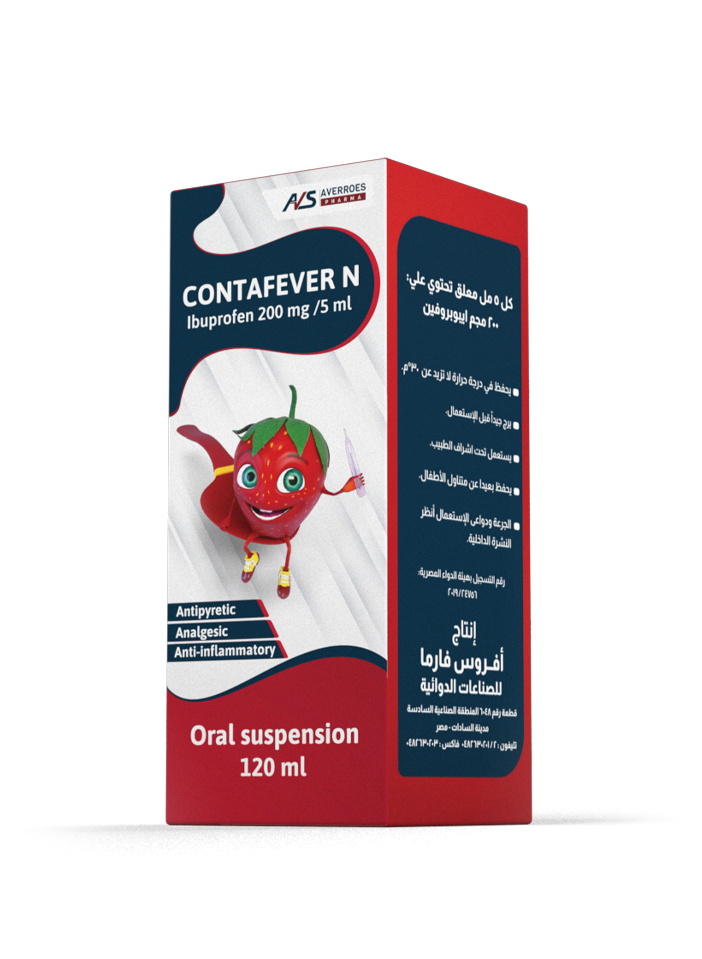 كونتافيفر إن – Contafever N 200mg/5ml